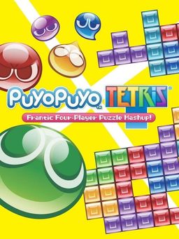 Cover art for Puyo Puyo Tetris