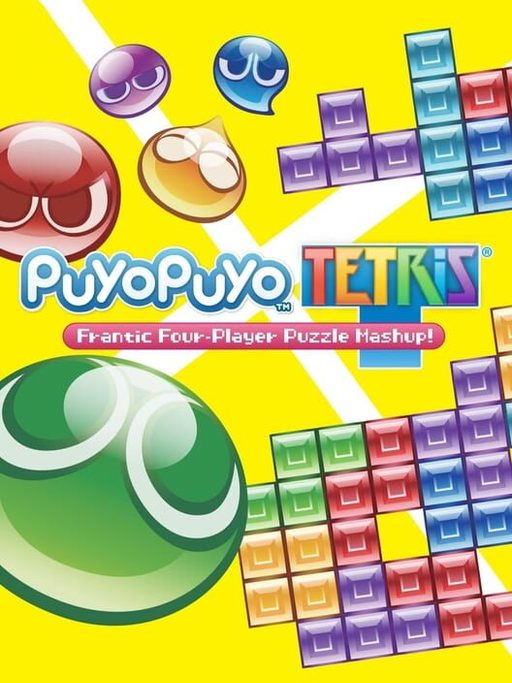 Cover art for Puyo Puyo Tetris