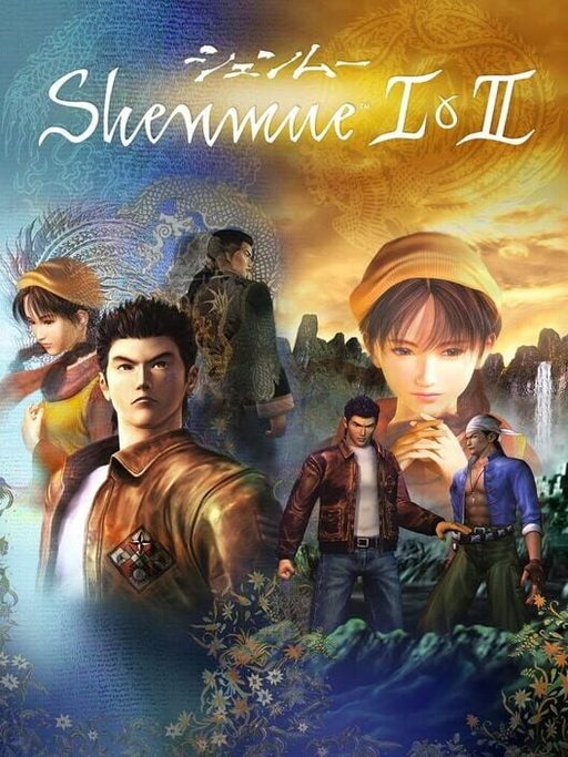 Cover art for Shenmue I & II