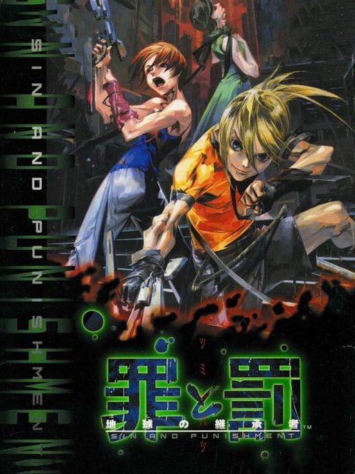 Cover art for Sin and Punishment