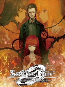 Cover art for Steins;Gate 0