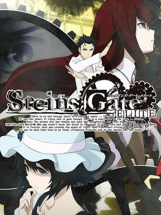 Cover art for Steins;Gate Elite