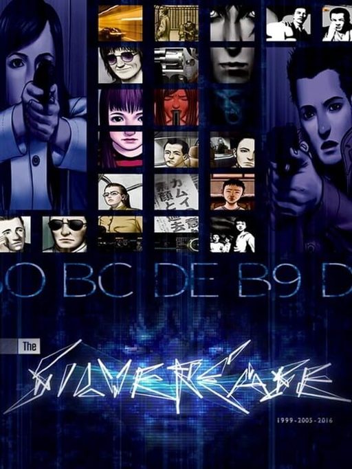Cover art for The Silver Case