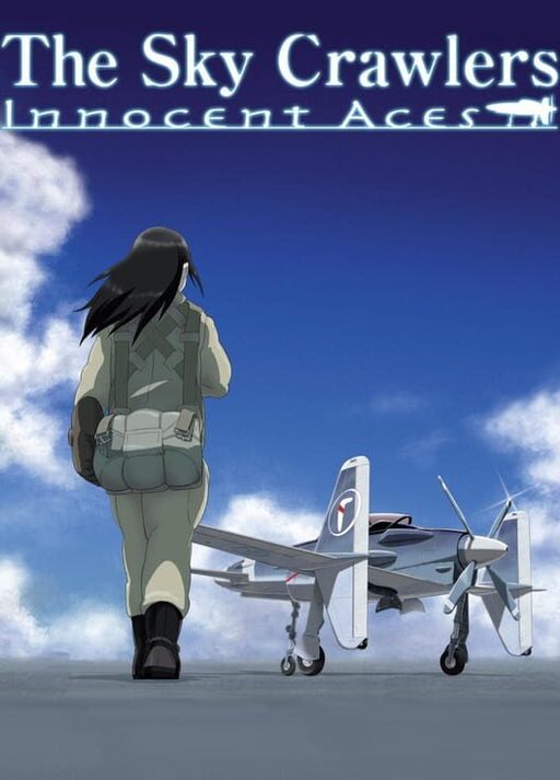 Cover art for The Sky Crawlers: Innocent Aces
