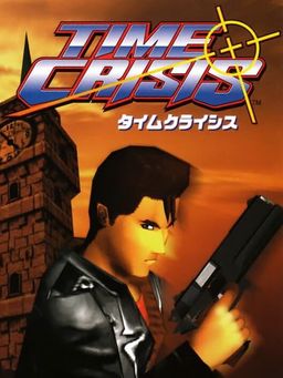 Cover art for Time Crisis