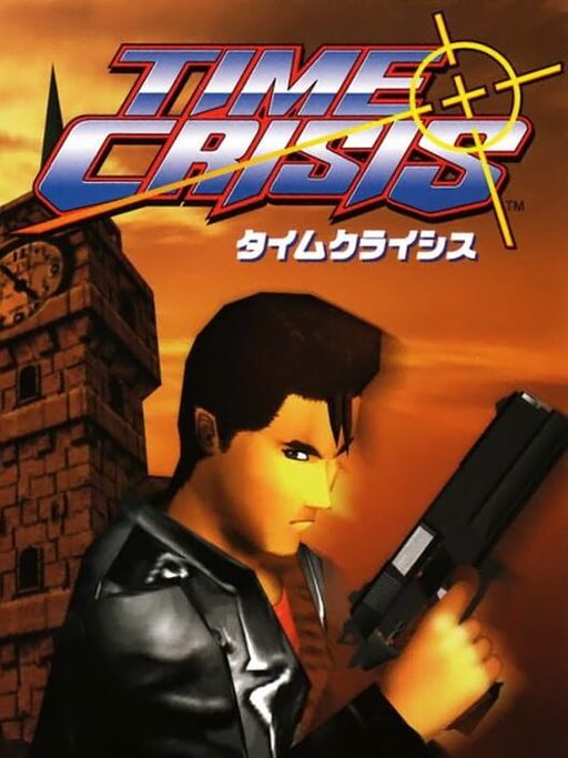 Cover art for Time Crisis