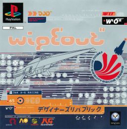 Cover art for WipEout