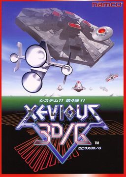 Cover art for Xevious 3D/G