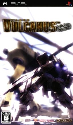 Cover art for Vulcanus: Seek & Destroy