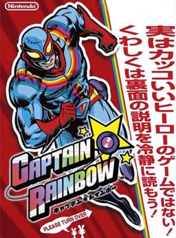 Cover art for Captain Rainbow