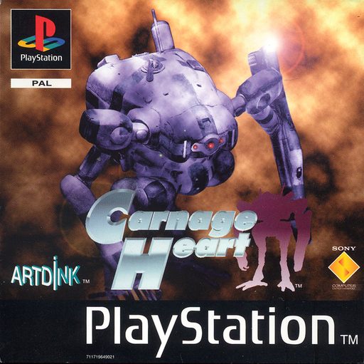 Cover art for Carnage Heart
