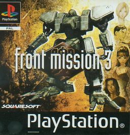 Cover art for Front Mission 3