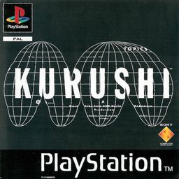 Cover art for Kurushi