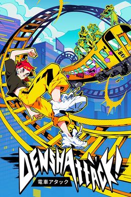 Cover art for Denshattack!