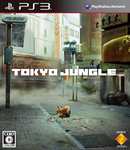 Cover art for Tokyo Jungle