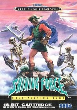 Cover art for Shining Force