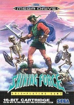 Cover art for Shining Force