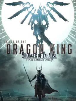 Cover art for Stranger of Paradise: Final Fantasy Origin - Trials of the Dragon King