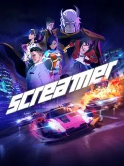 Cover art for Screamer