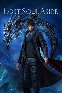 Cover art for Lost Soul Aside