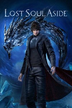 Cover art for Lost Soul Aside