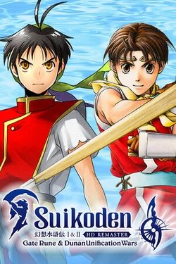 Cover art for Suikoden I & II HD Remaster: Gate Rune and Dunan Unification Wars