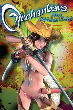 Cover art for Onechanbara: Bikini Samurai Squad