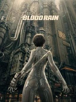 Cover art for Stellar Blade: Blood Rain