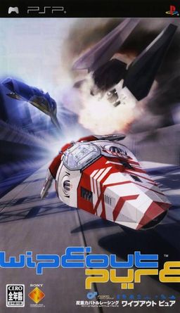 Cover art for WipEout Pure