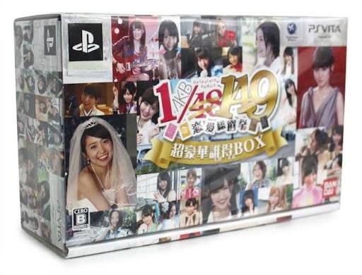 Cover art for AKB1/149: Love Election