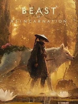 Cover art for Beast of Reincarnation