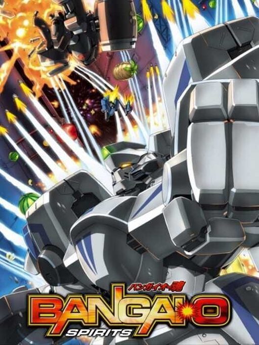 Cover art for Bangai-O Spirits