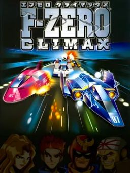 Cover art for F-Zero Climax