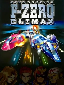 Cover art for F-Zero Climax