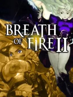 Cover art for Breath of Fire II