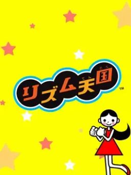 Cover art for Rhythm Tengoku