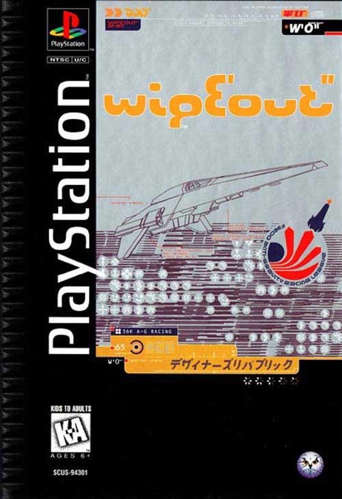 Cover art for WipEout