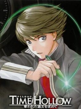 Cover art for Time Hollow