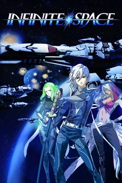 Cover art for Infinite Space