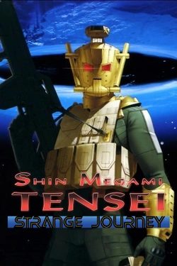 Cover art for Shin Megami Tensei: Strange Journey