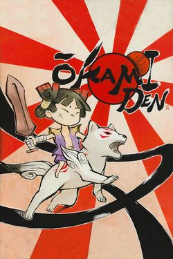 Cover art for ŌKAMIDEN