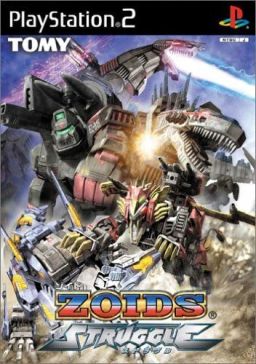 Cover art for Zoids Struggle