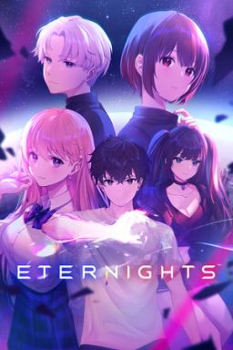 Cover art for Eternights