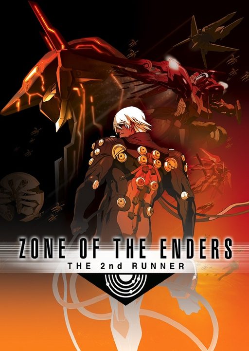 Cover art for Zone of the Enders: The 2nd Runner