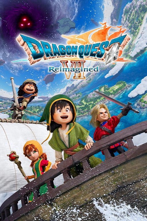 Cover art for Dragon Quest VII Reimagined