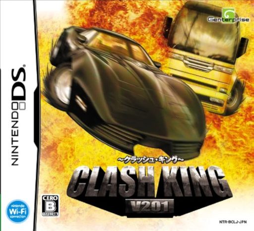 Cover art for Clash King V201