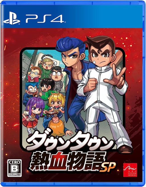 Cover art for River City: Rival Showdown