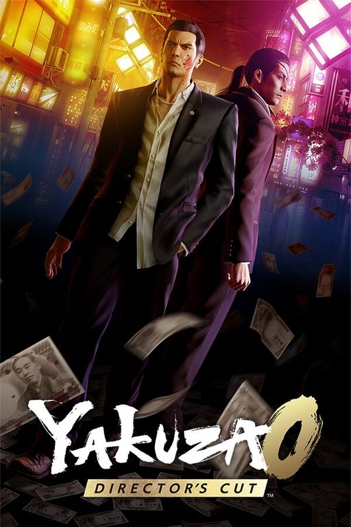 Cover art for Yakuza 0 Director's Cut