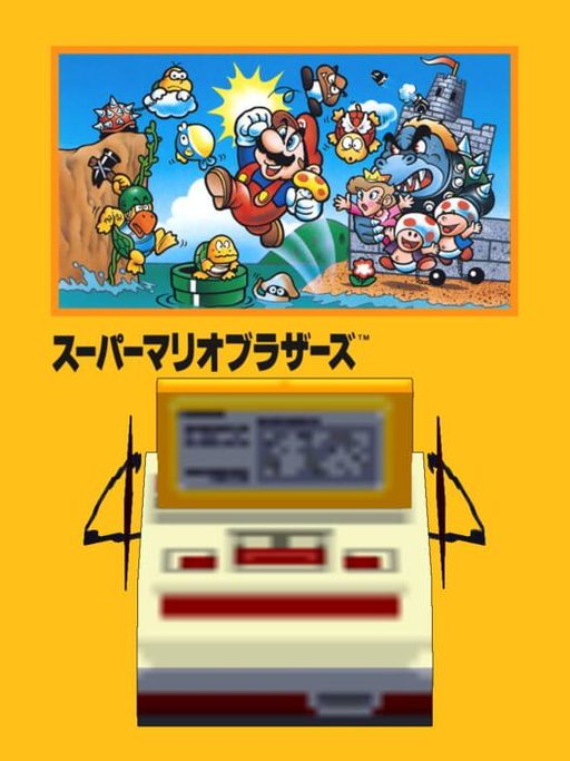 Cover art for Super Mario Bros.