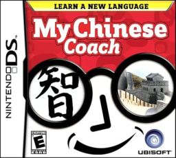 Cover art for My Chinese Coach
